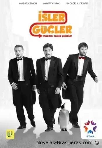Дела, дела (2012) постер