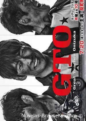 Крутой учитель Онидзука GTO (2026) постер