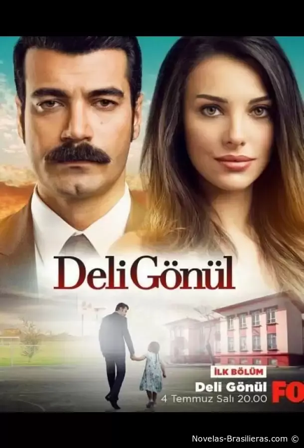 Сумасшедшее сердце (2017) постер