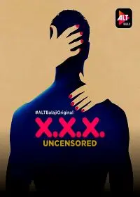 XXX: Без цензуры (2018) постер