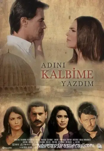 Записал твое имя (2013) постер