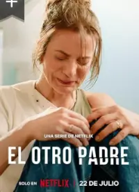 Отец моей дочери (2026) постер